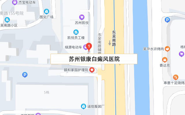 来院路线